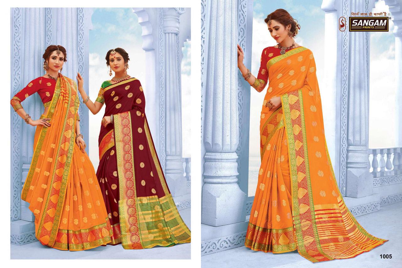 Design - 1005
