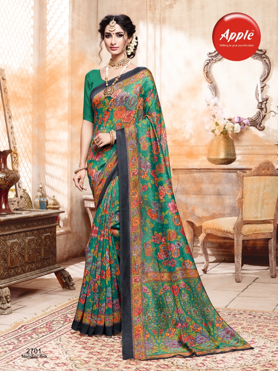Design - 2701