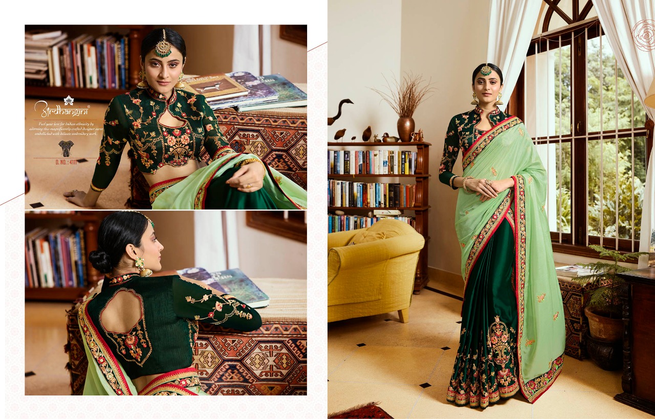 Design - 4111