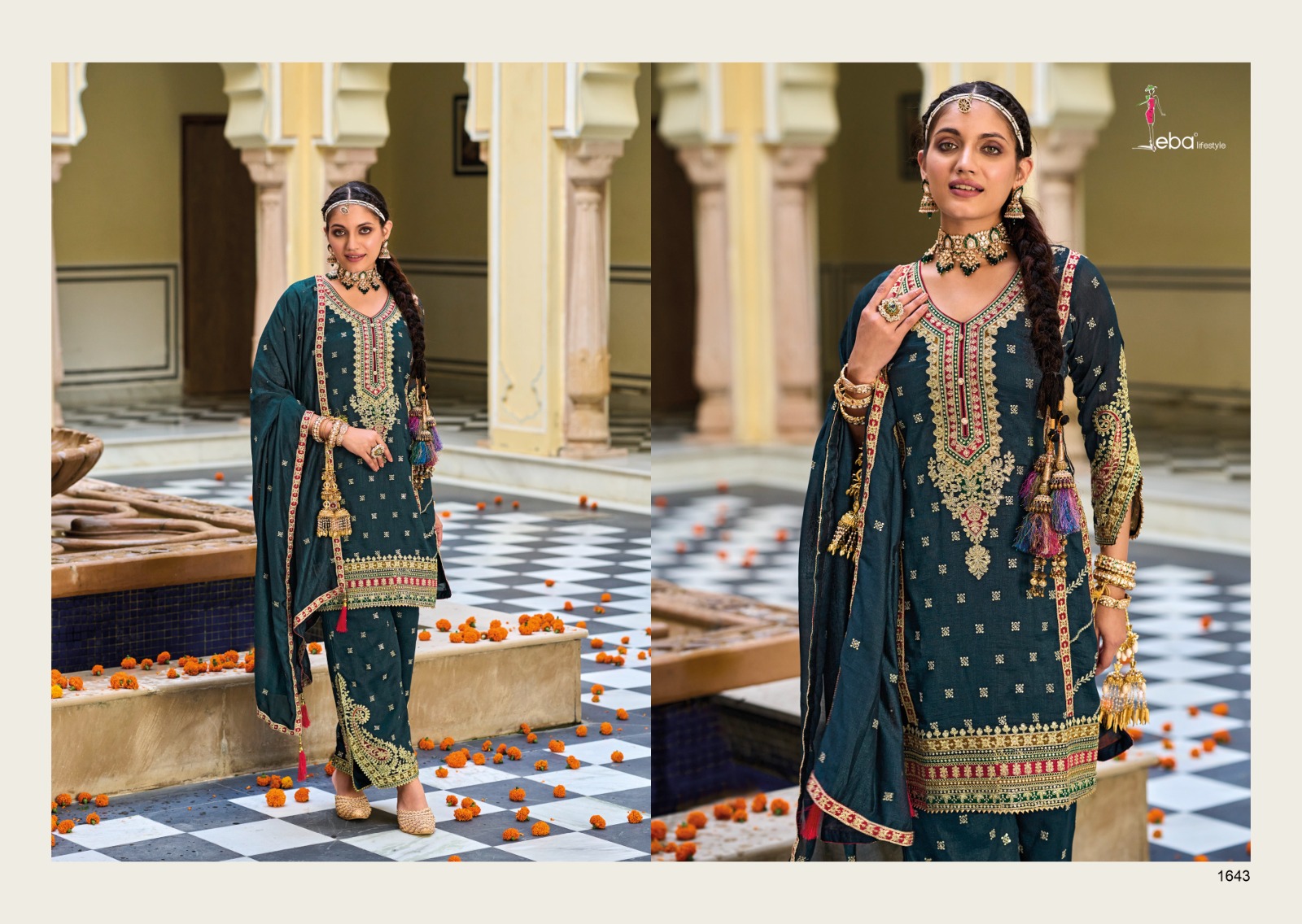 Design - 1643