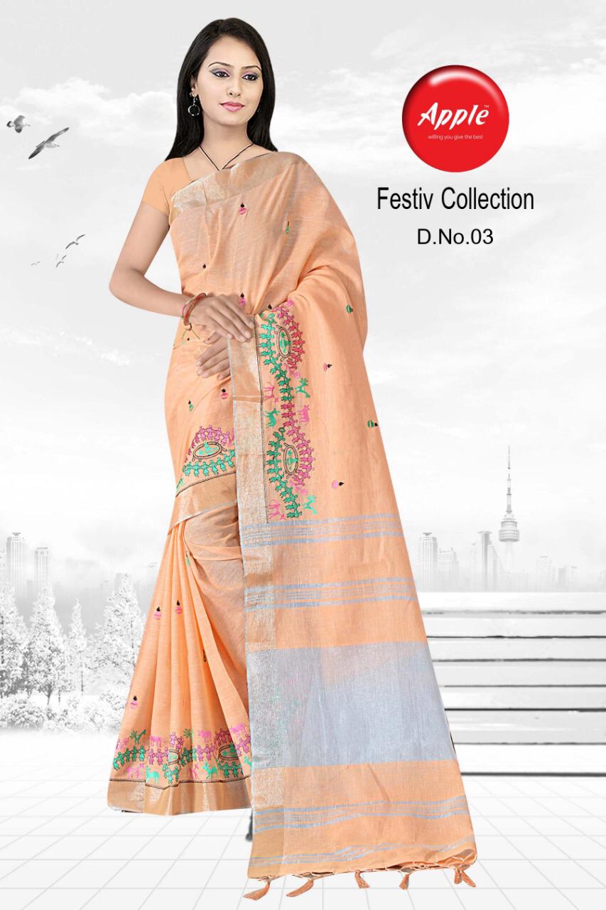 Design - 3