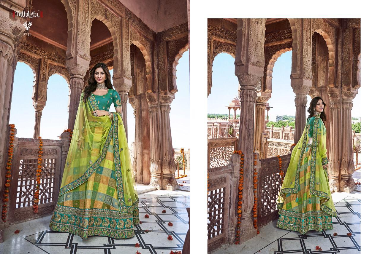 Design - 2714a