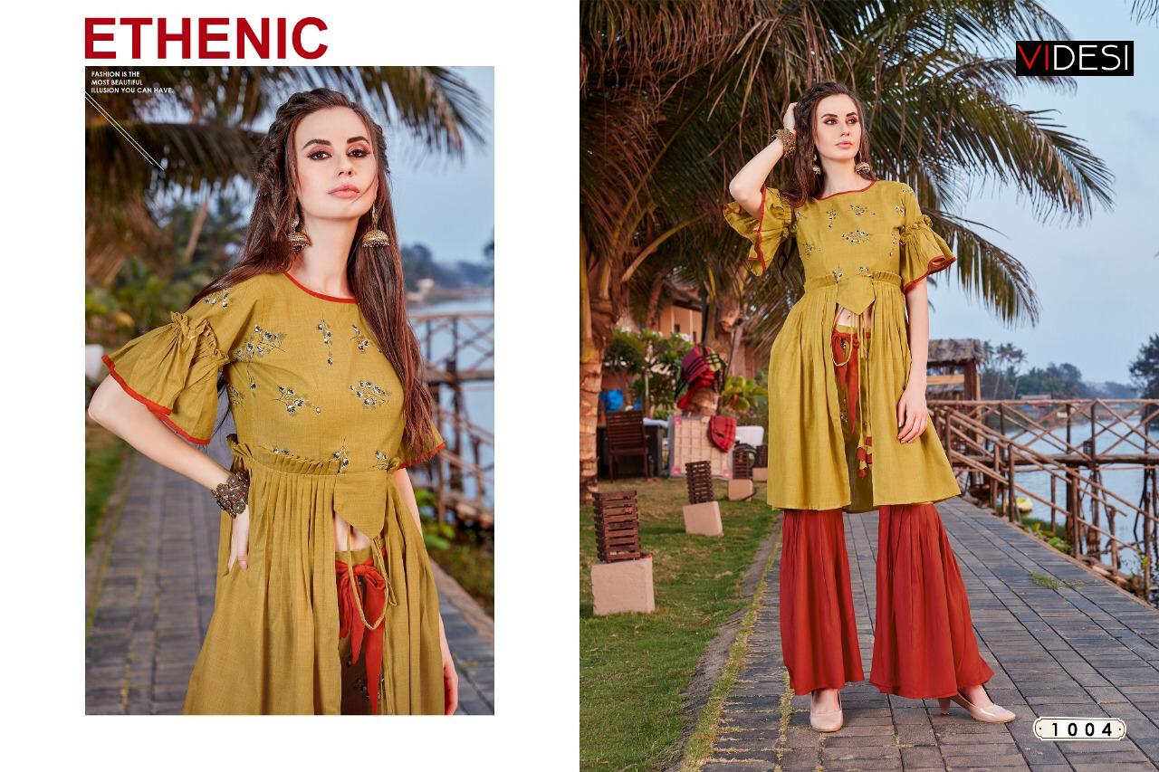 Design - 1004