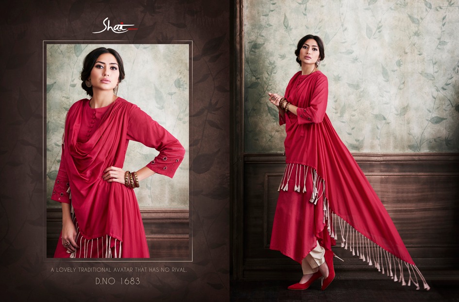 Design - 1683