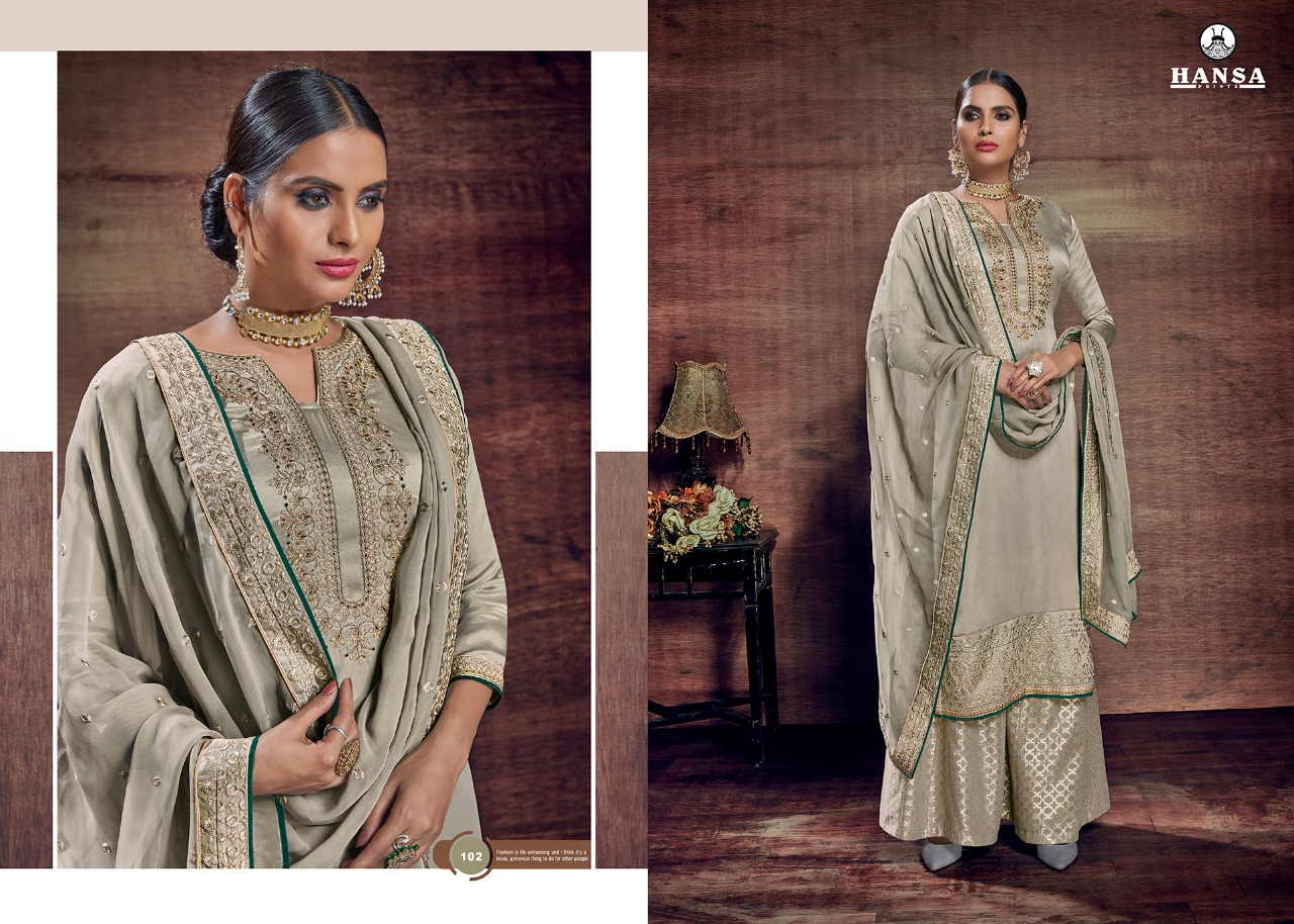 Design - 102