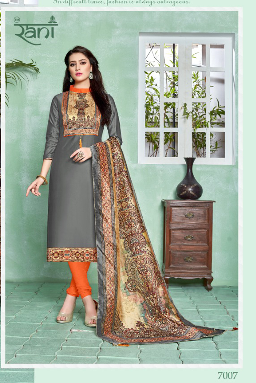 Design - 7007