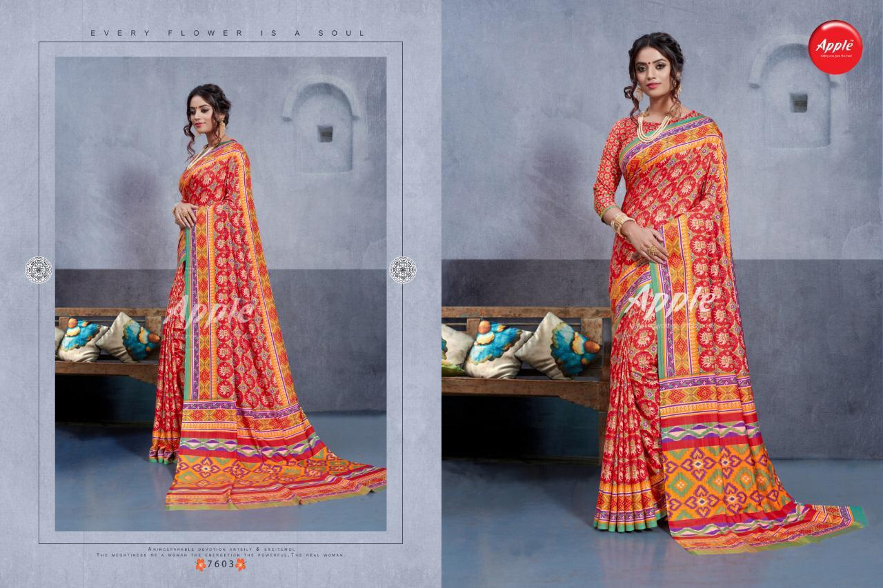 Design - 7603