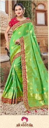 Design - 4605