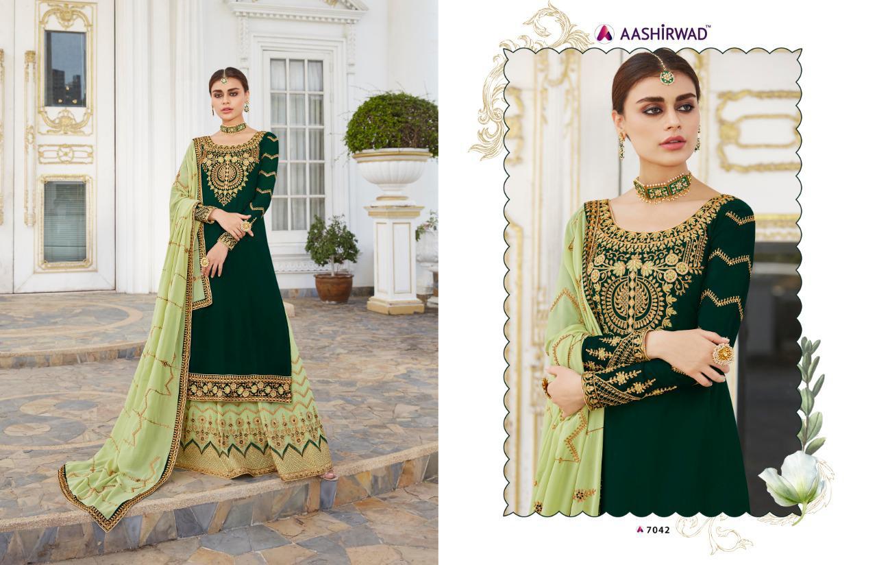 Design - 7042