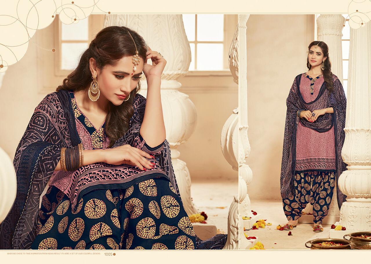 Design - 1005