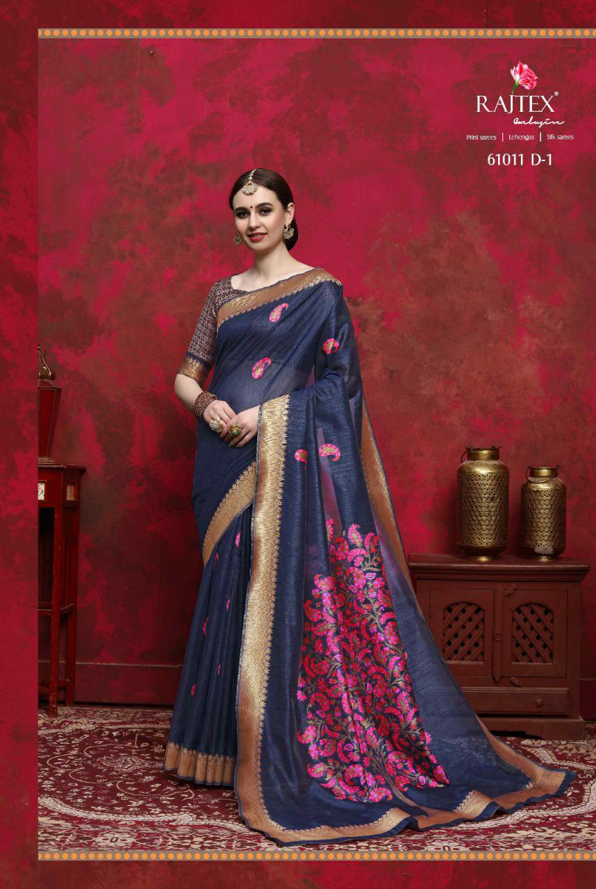 Design - 61011D1