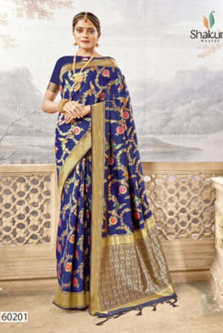 Design - 60201