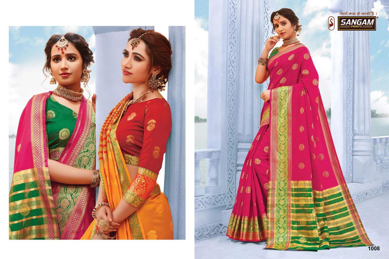 Design - 1008