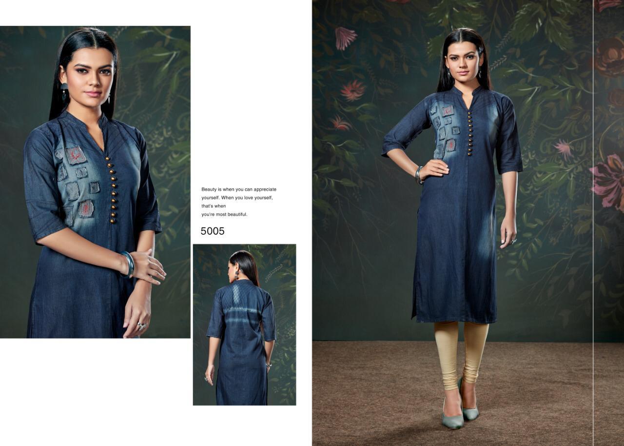 Design - 5005