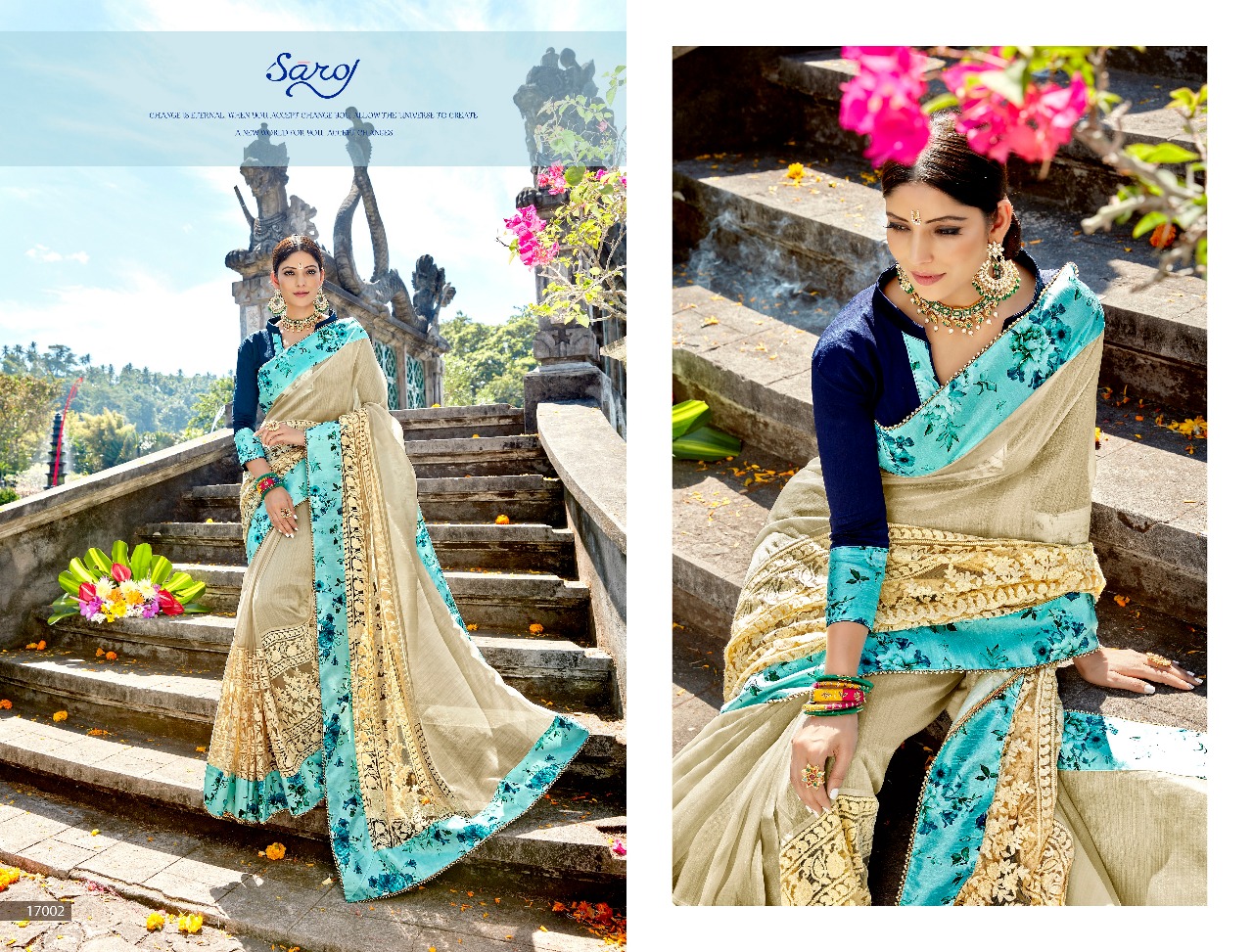 Design - 17002
