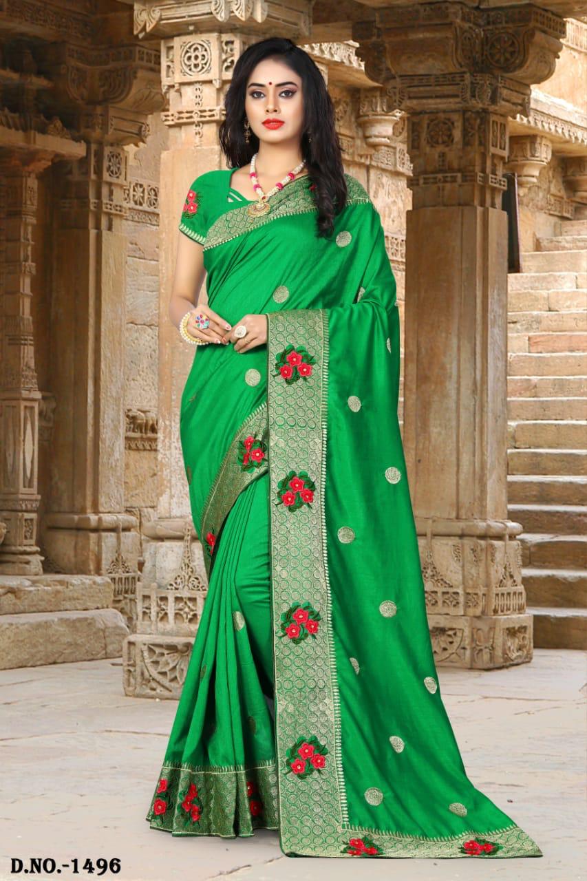 Design - 1496