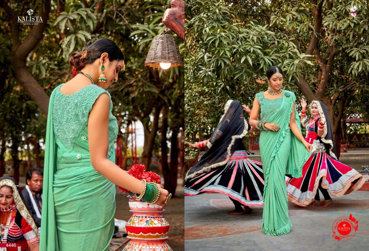 Design - 4446