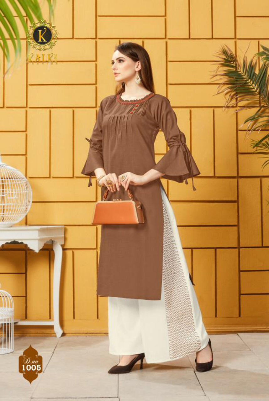Design - 1005