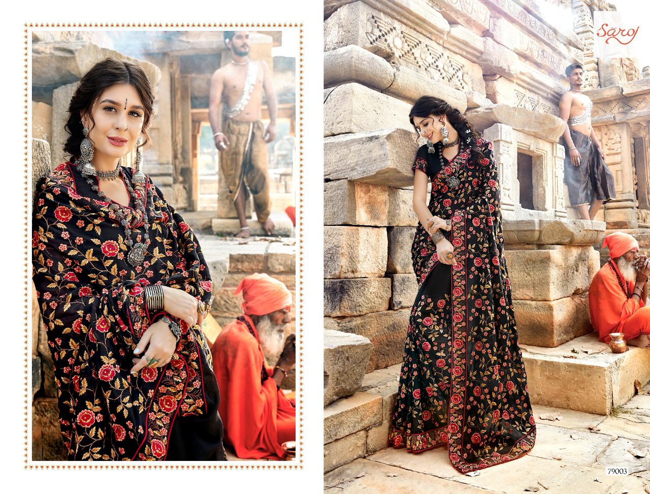 Design - 79003