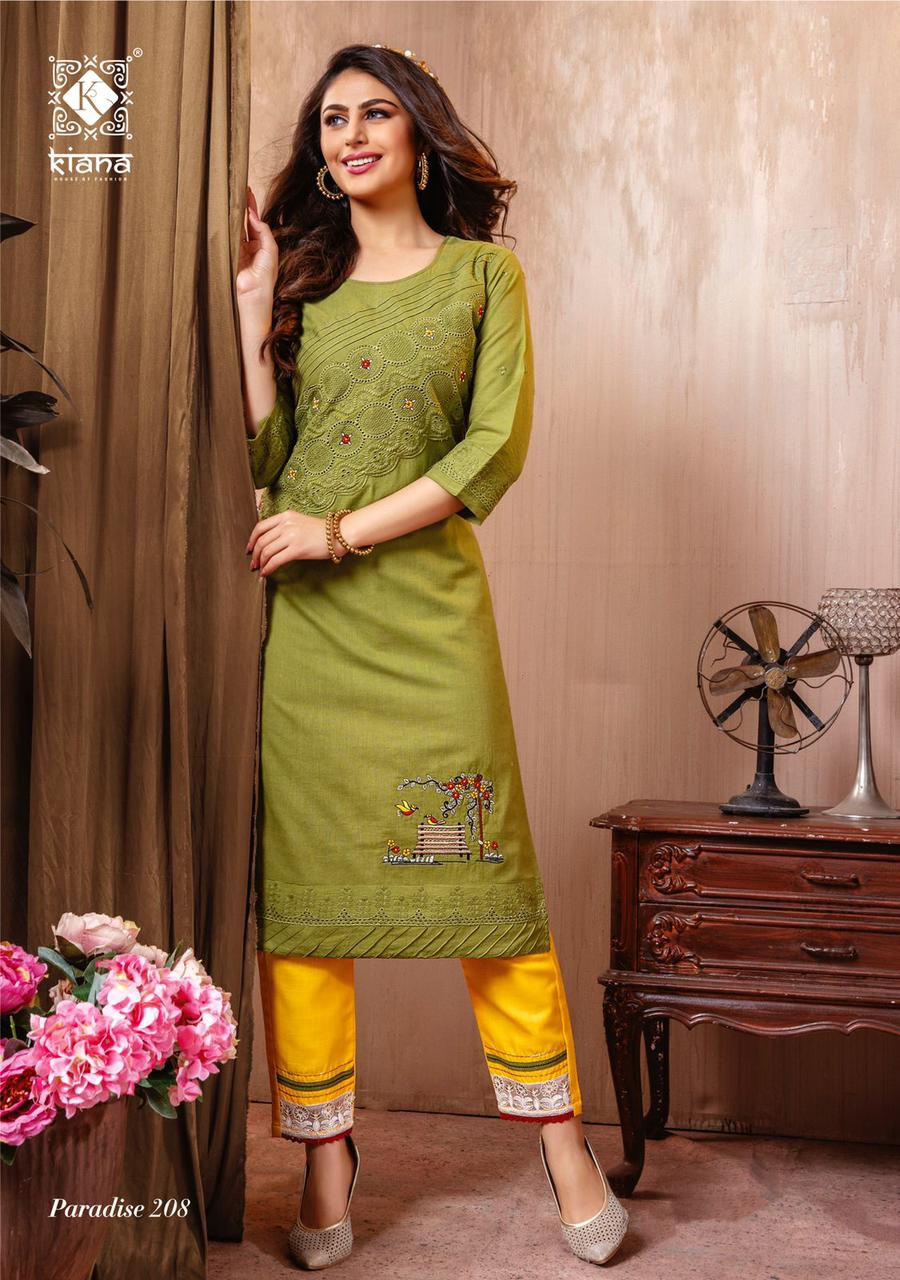 Design - 208