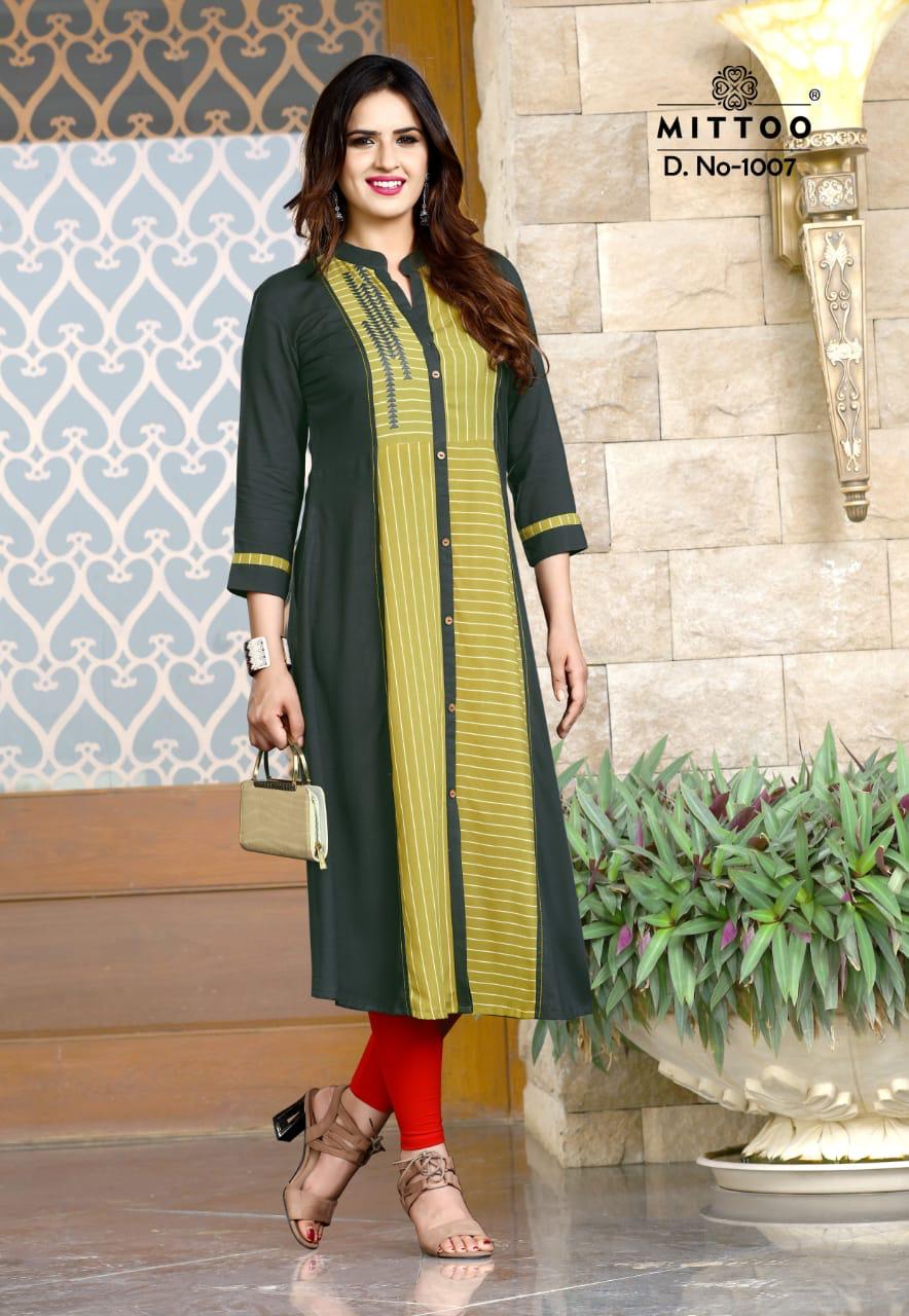 Design - 1007