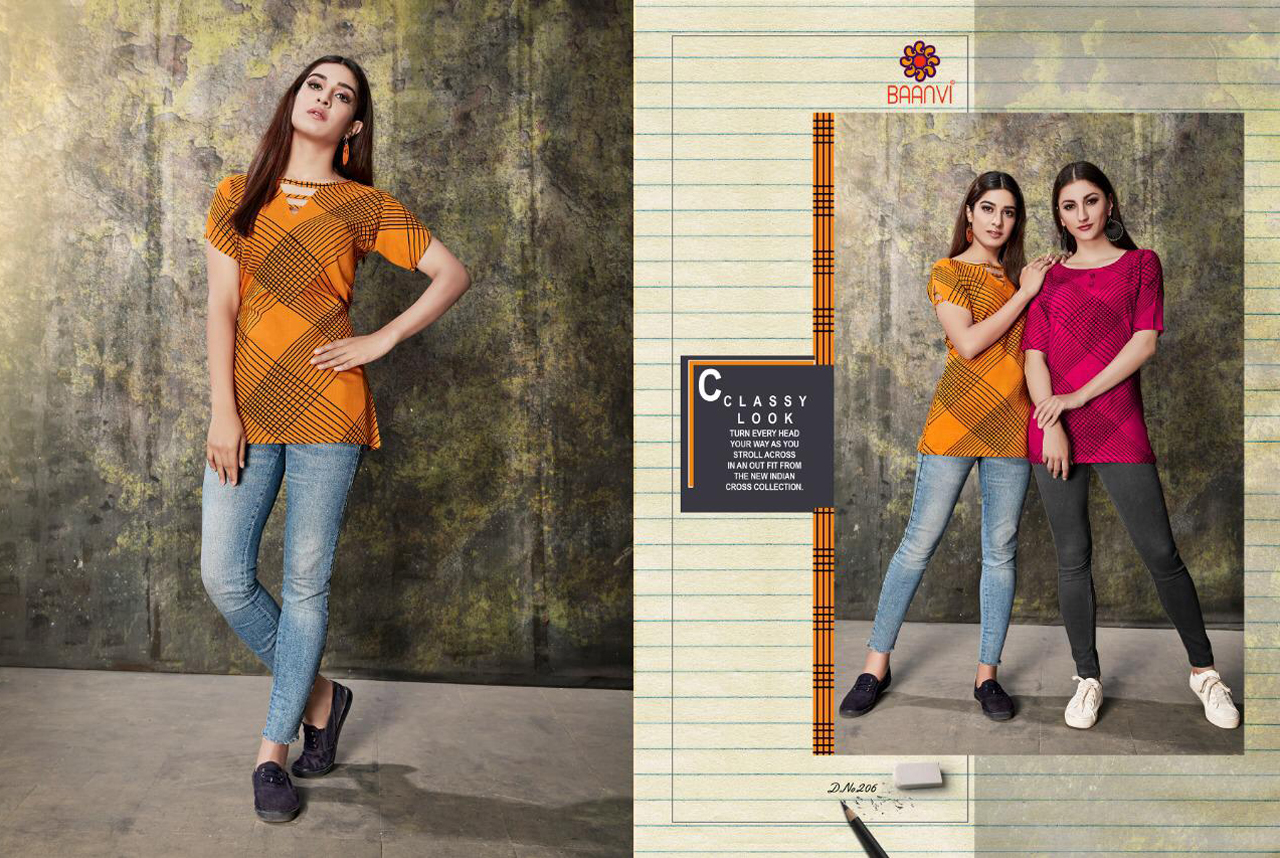 Design - 206