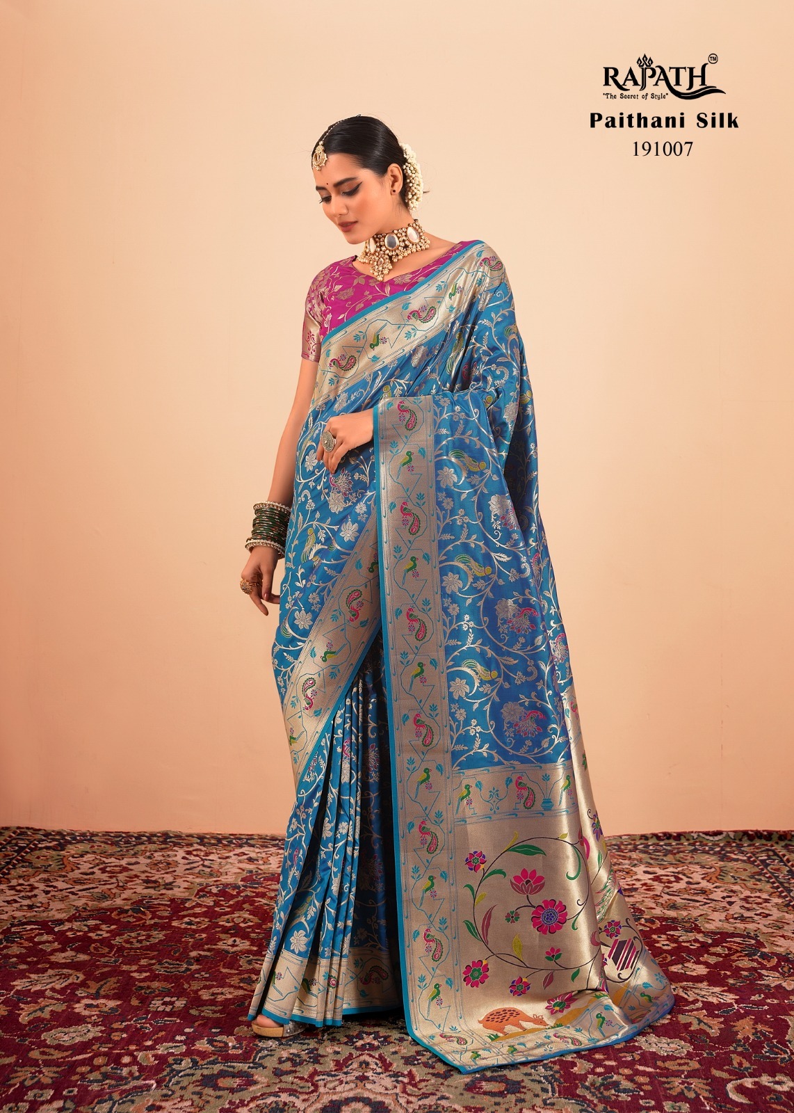Design - 191007