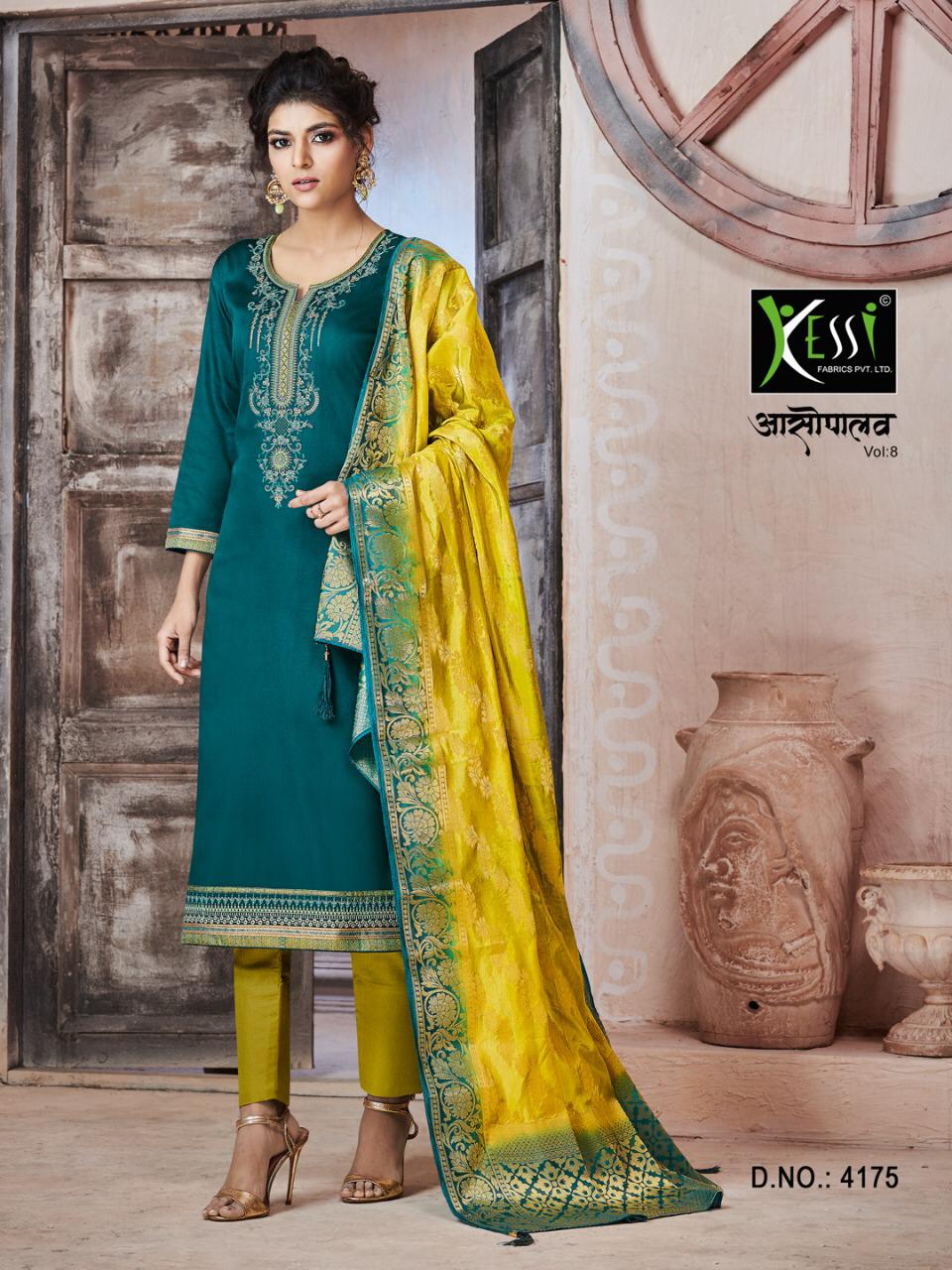Design - 4175