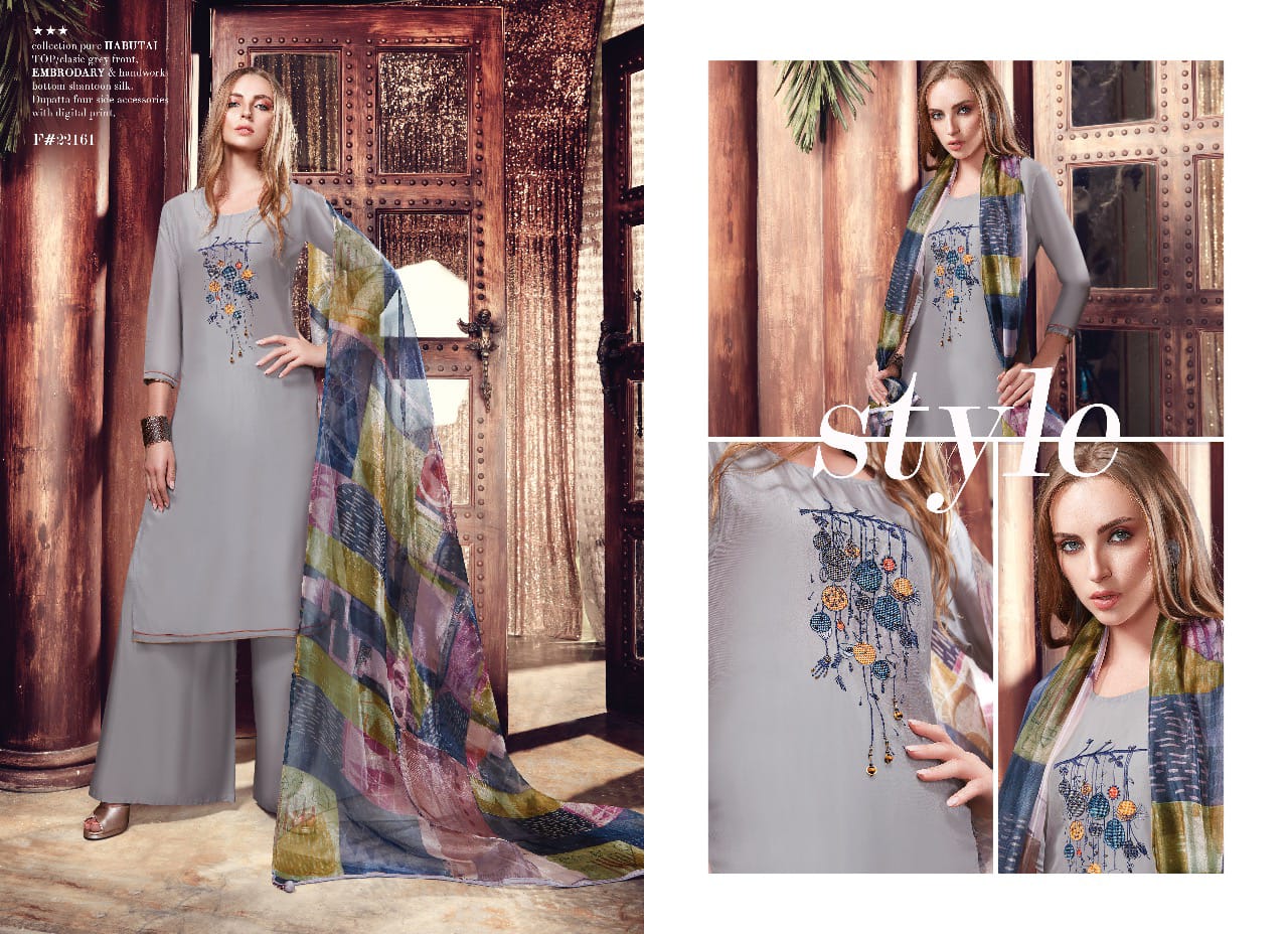 Design - 22161