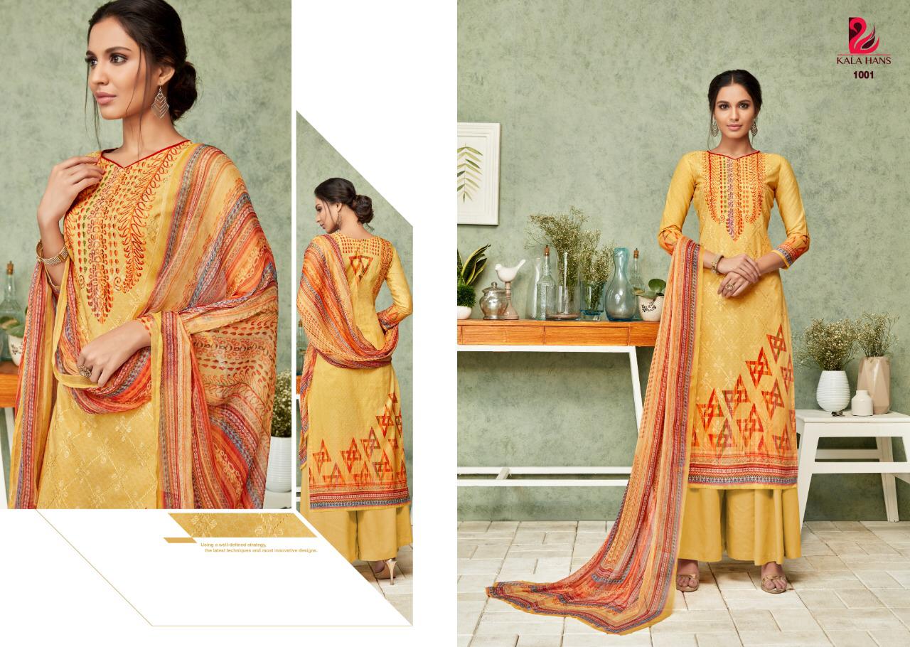 Design - 1001