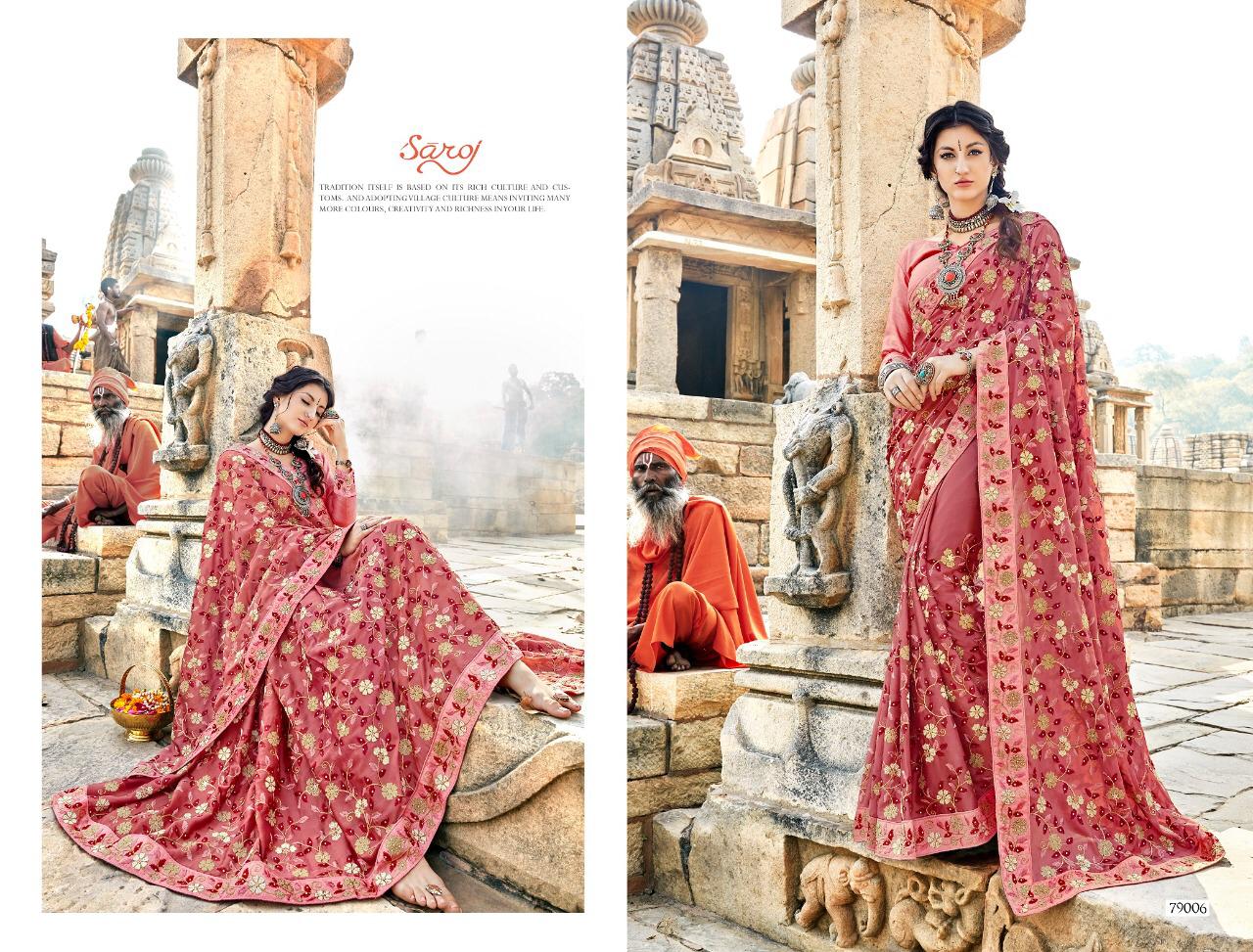 Design - 79006