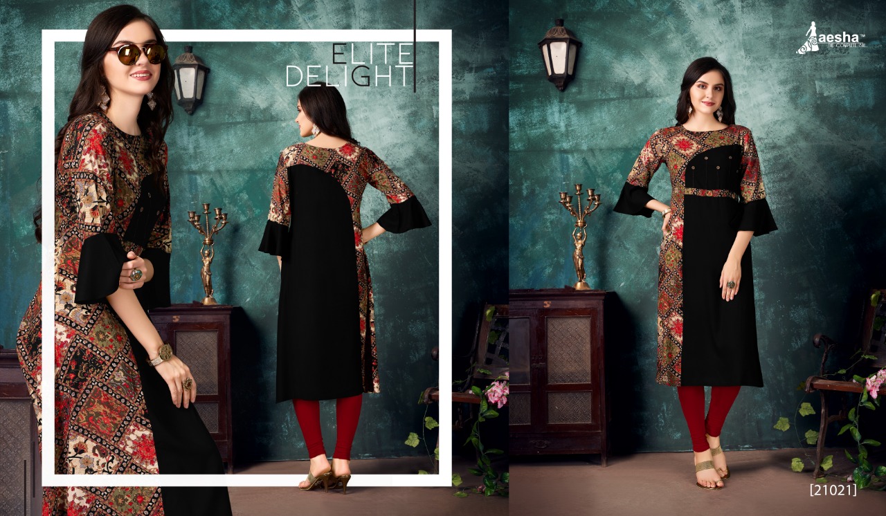 Design - 21021