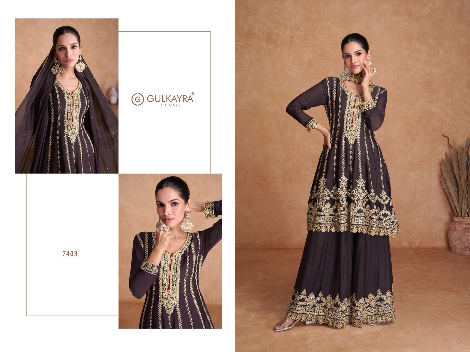 Design - 7403