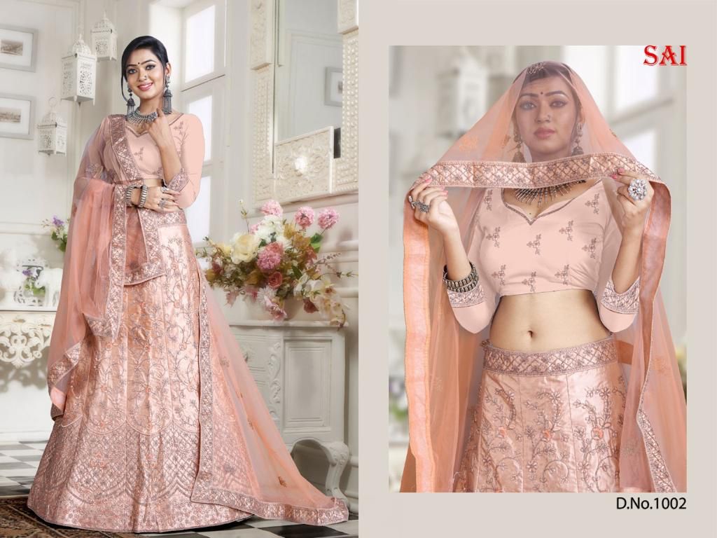 Design - 1002
