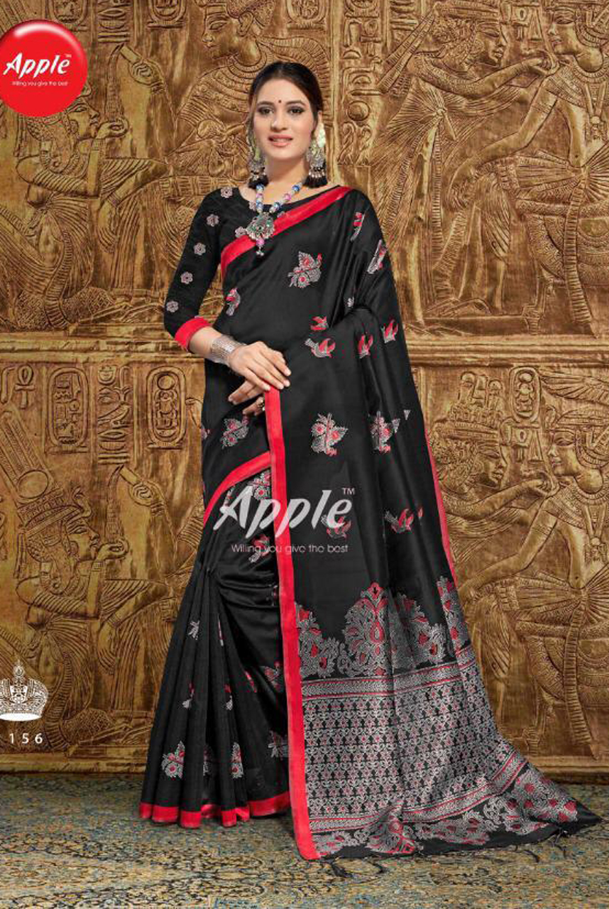 Design - 1156