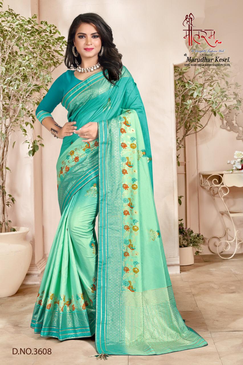Design - 3608