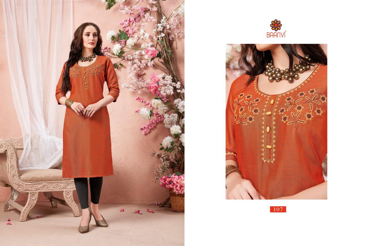 Design - 107