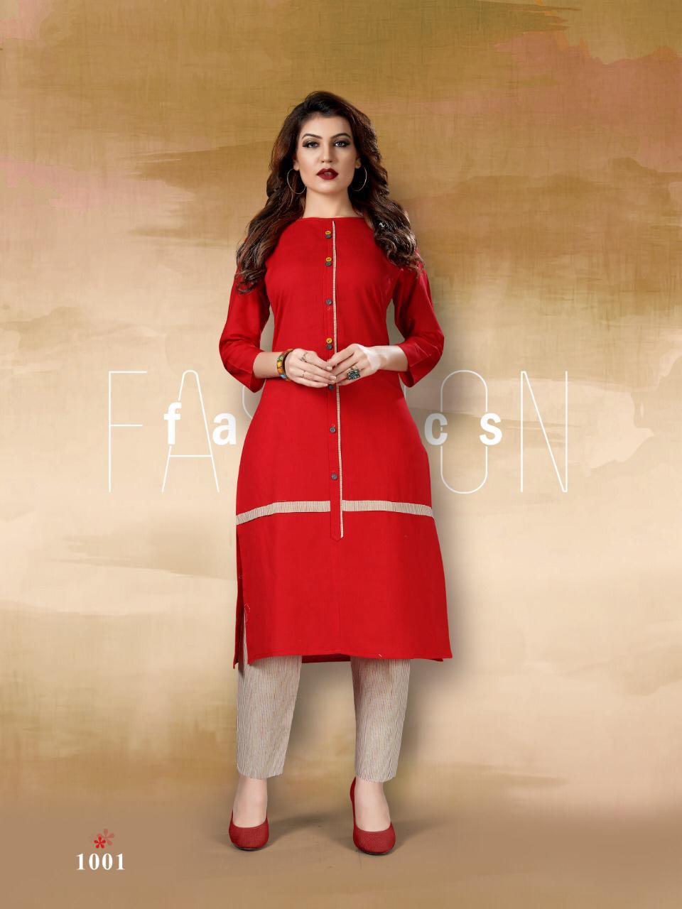 Design - 1001