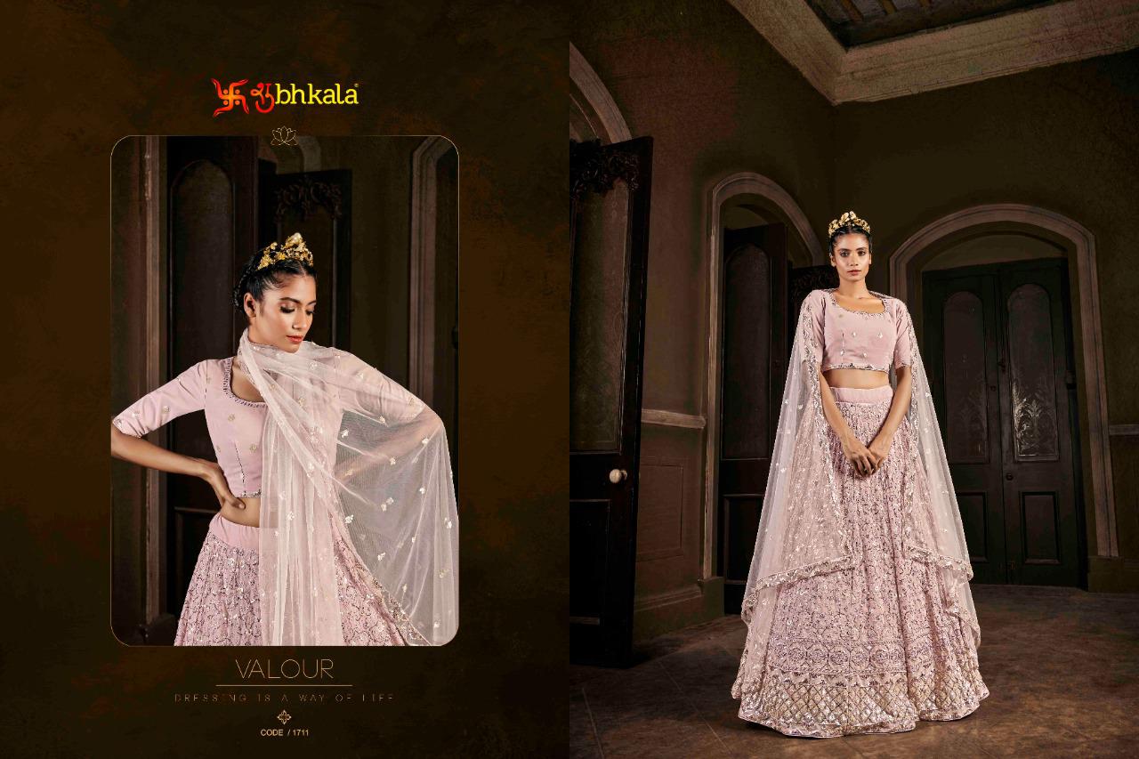 Design - 1711