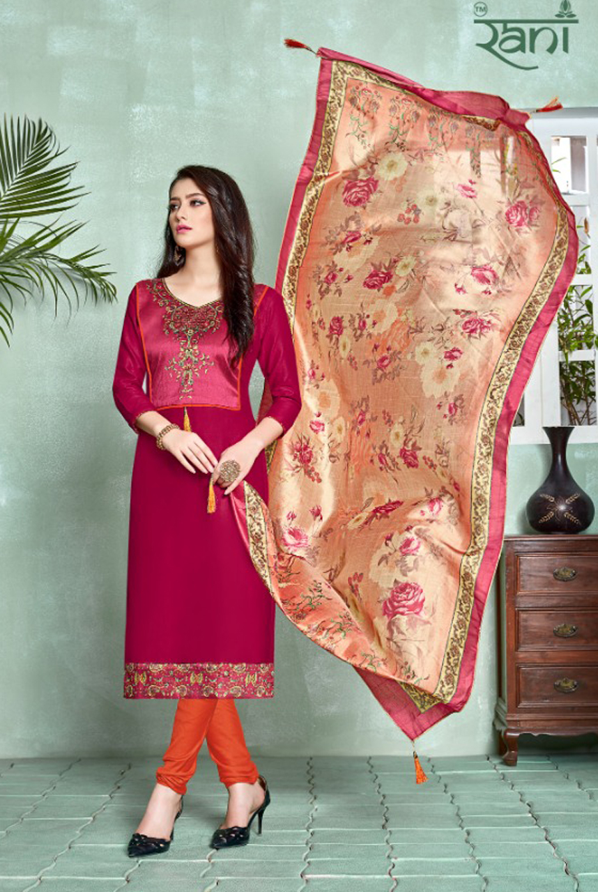 Design - 7008