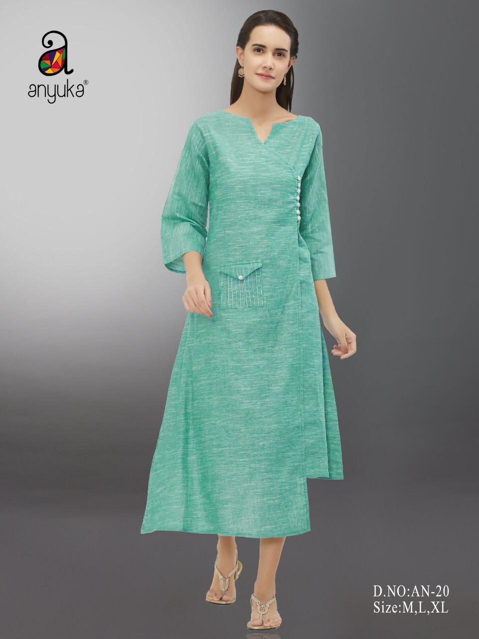 Design - 20