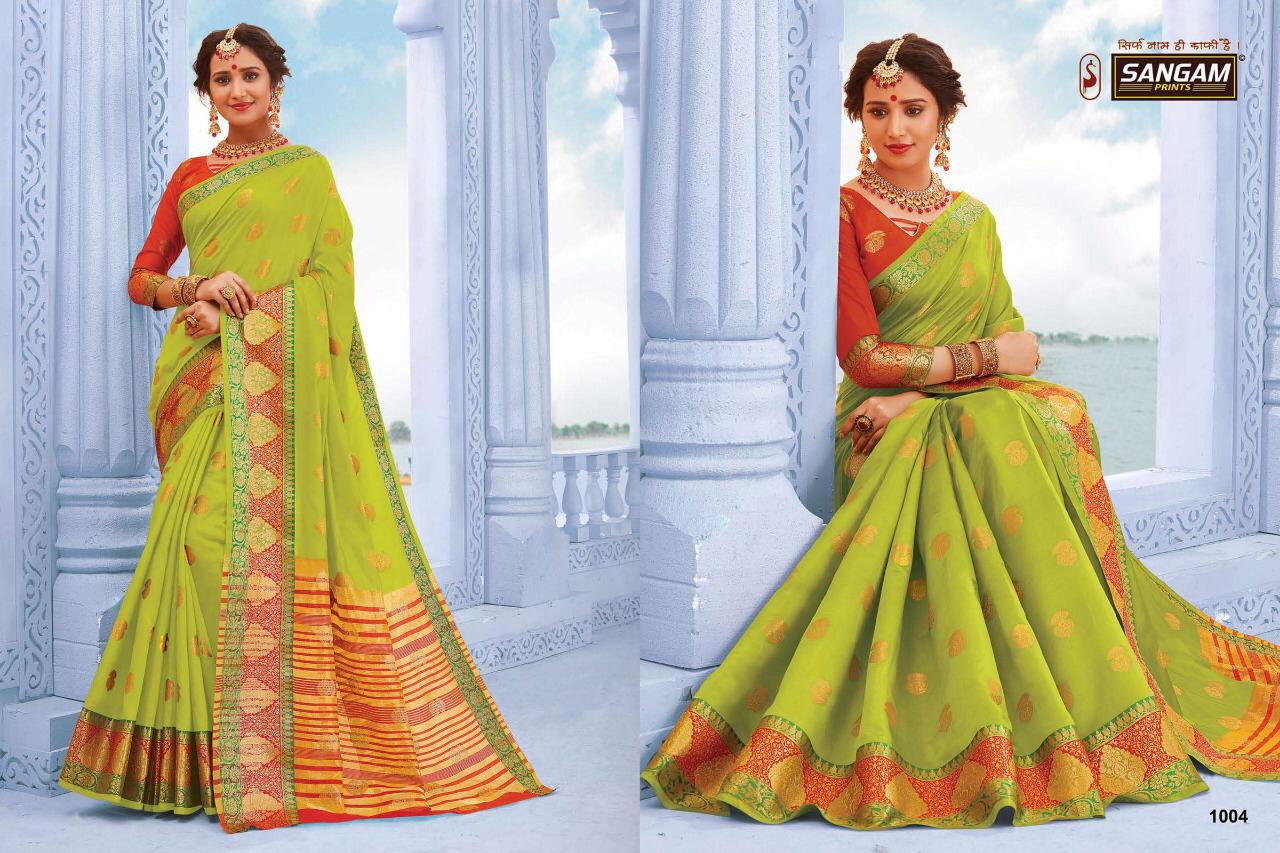 Design - 1004