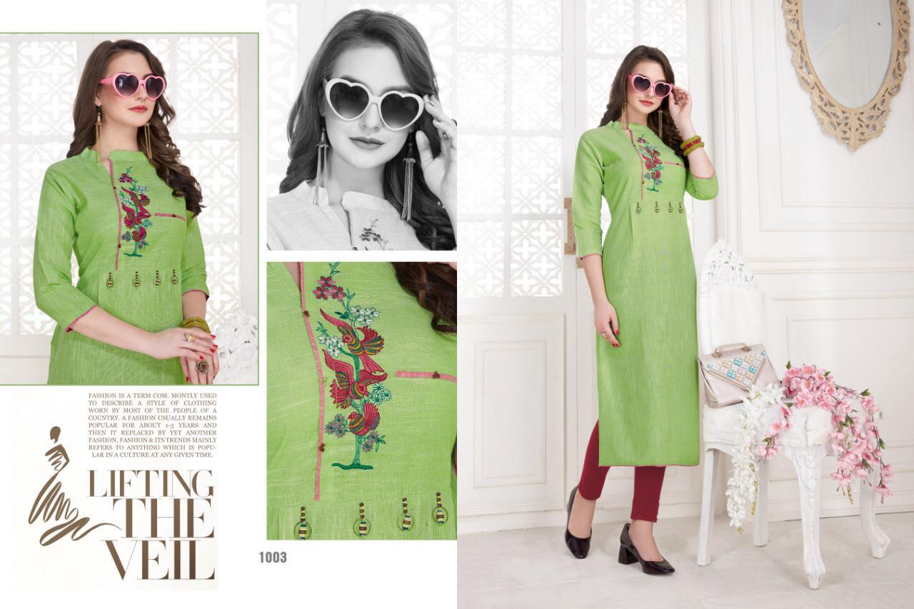 Design - 1003