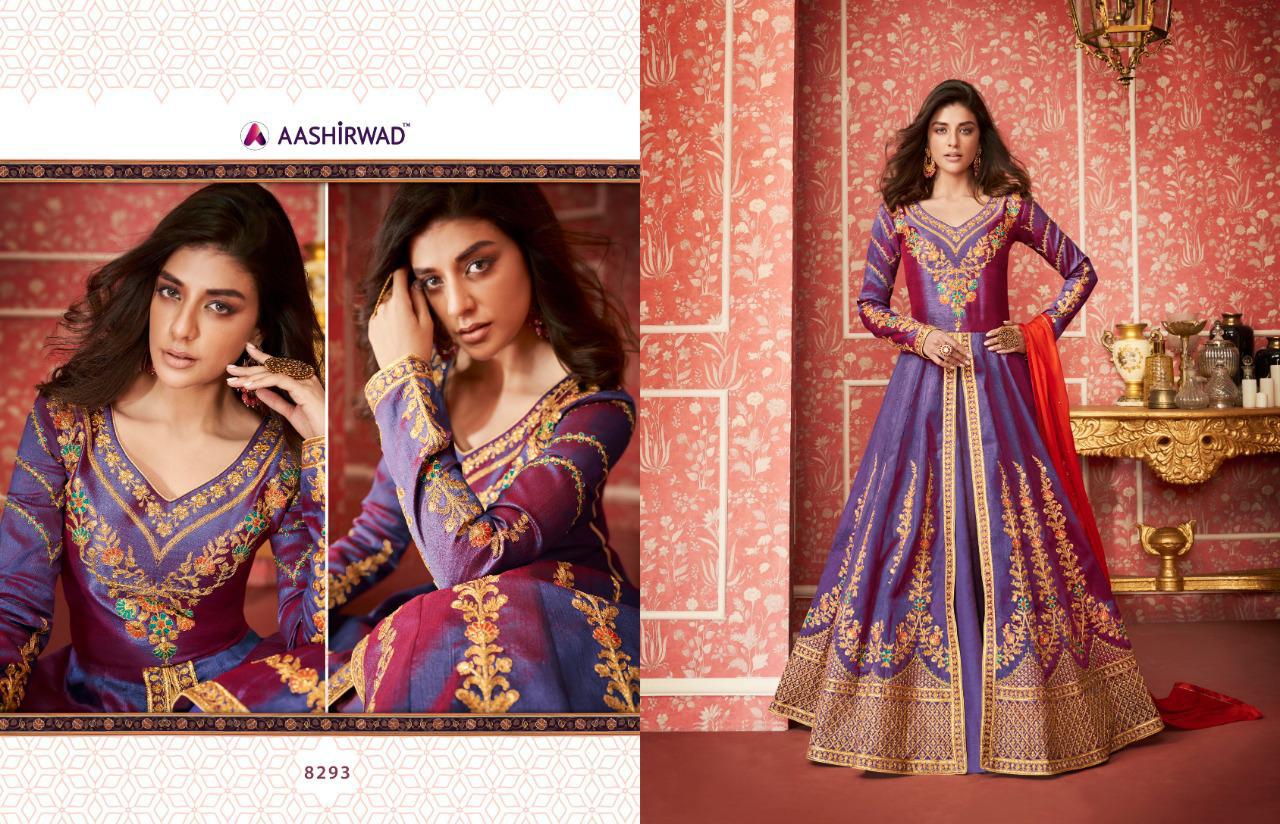 Design - 8293