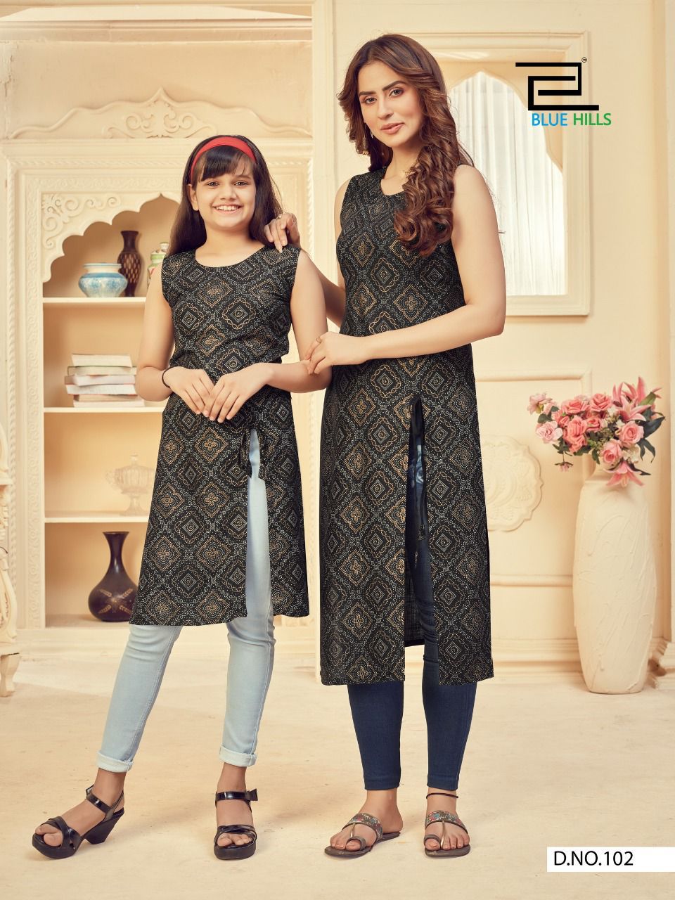 Design - 102