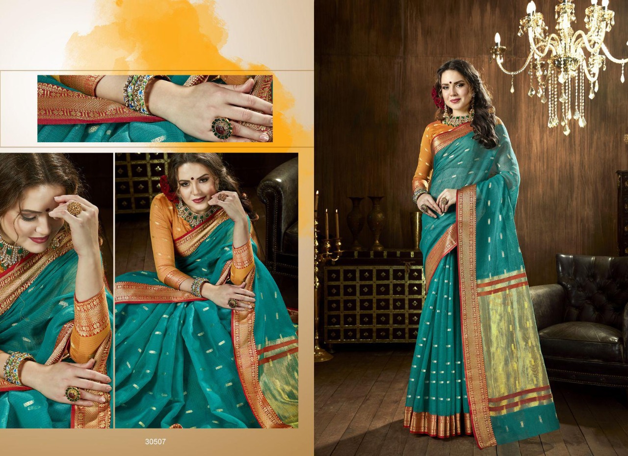 Design - 30507