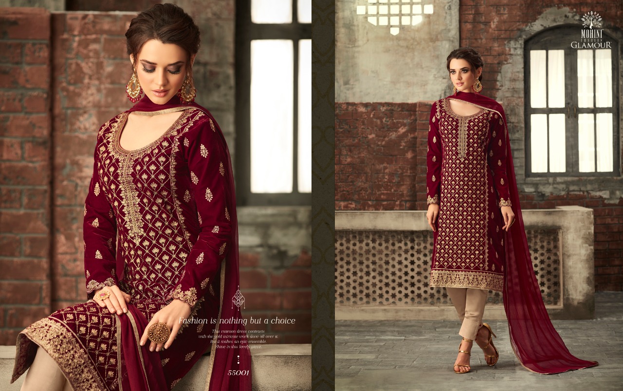 Design - 5501