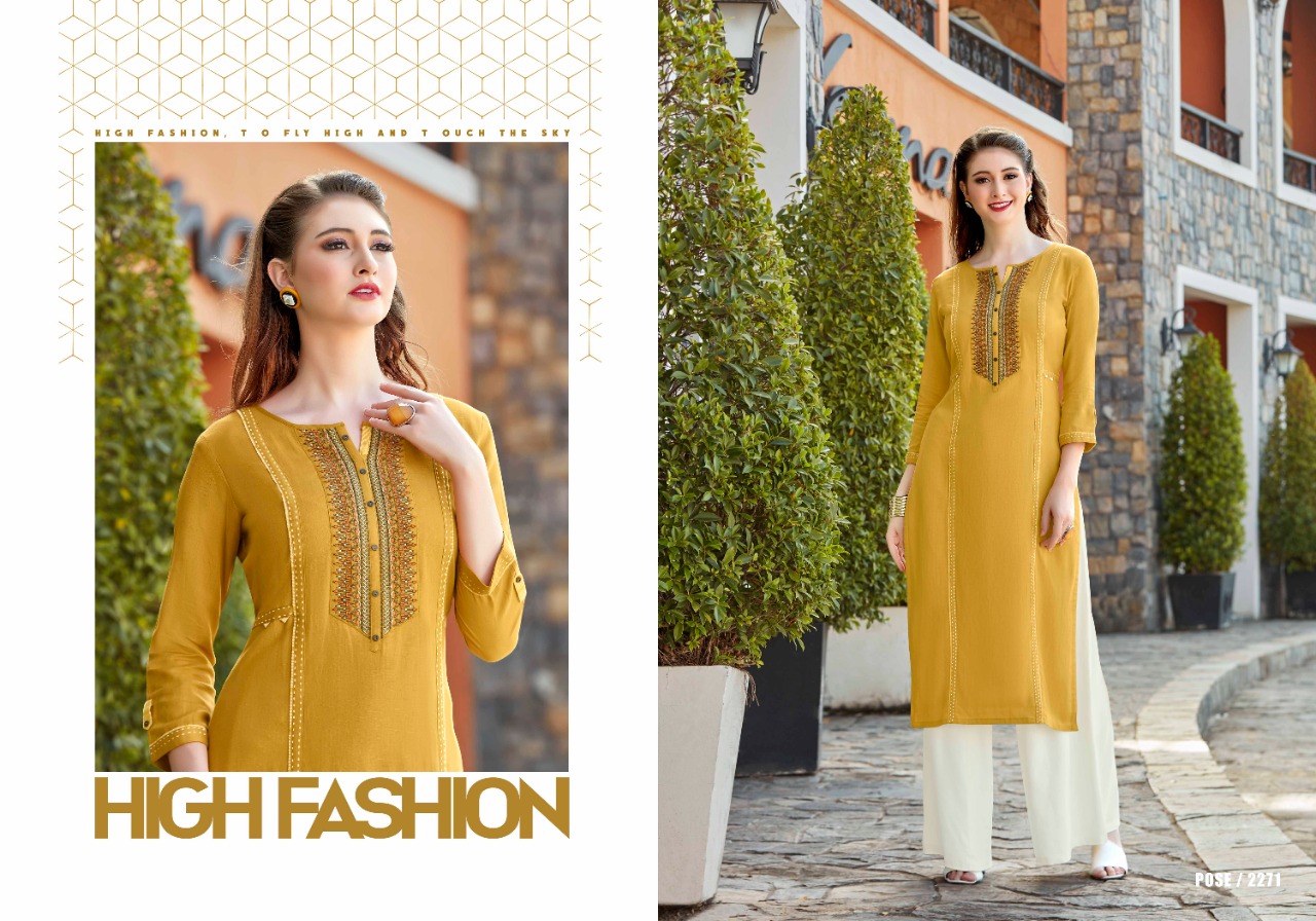 Design - 2271