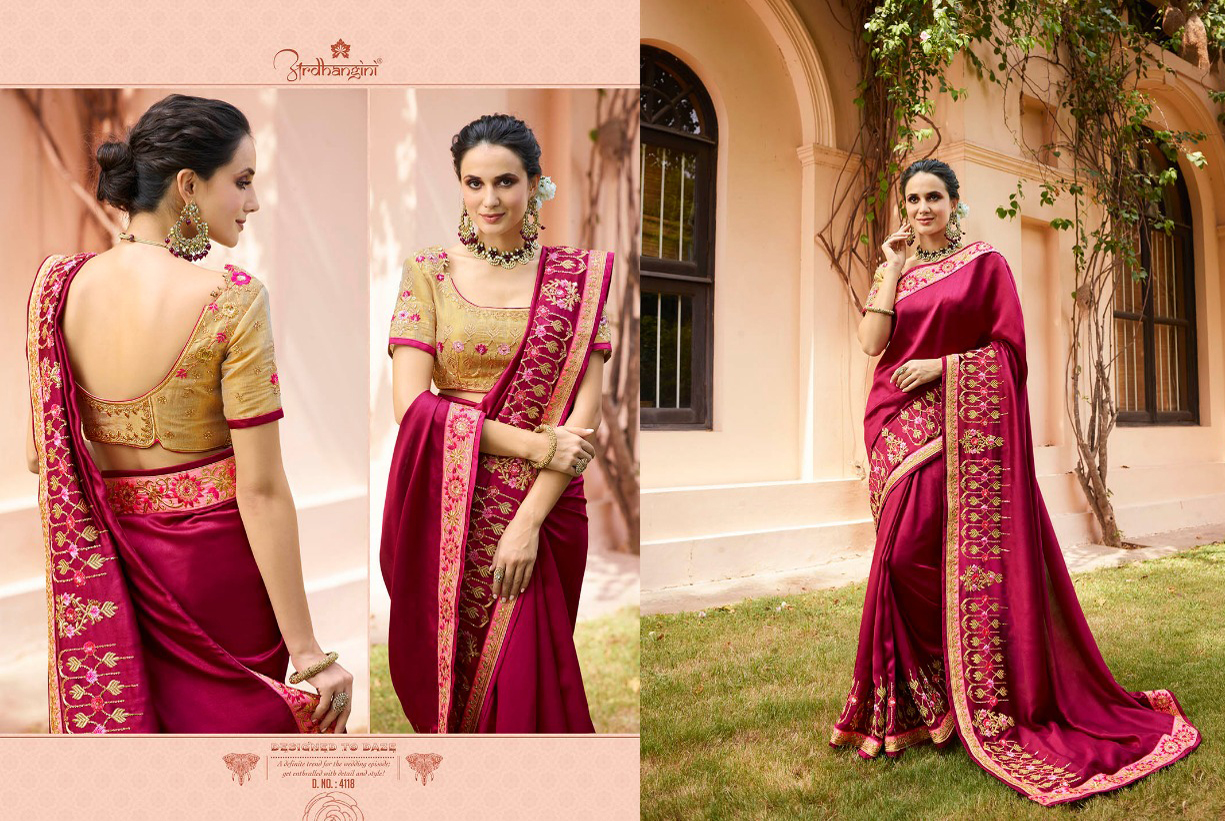 Design - 4118