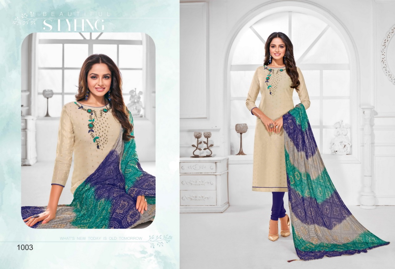 Design - 1003